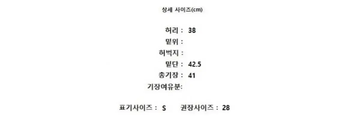 thumbnail-10